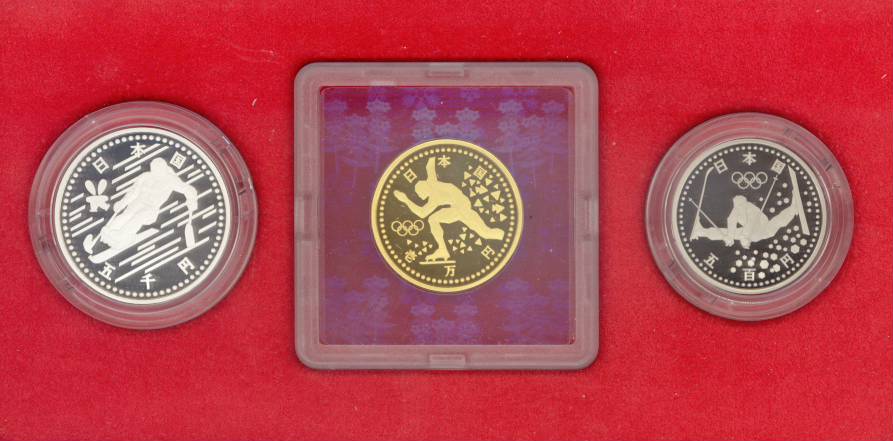 限定 冬季オリンピック　リルハンメルオリンピック記念硬貨 旧貨幣/金貨/銀貨/記念硬貨
